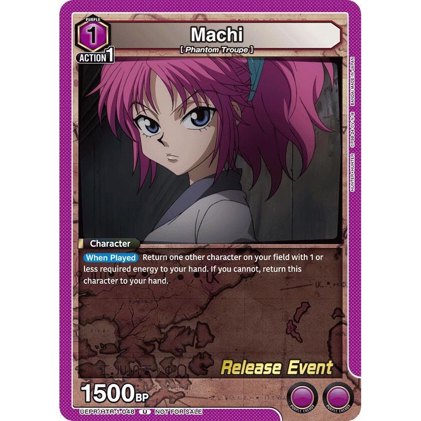 Image for Machi (UEPR/HTR-1-048) (UE02BT_RE) - Union Arena