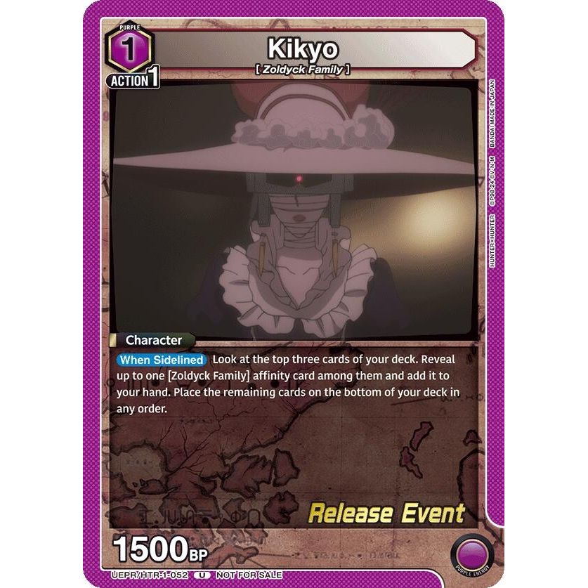 Image for Kikyo (UEPR/HTR-1-052) (UE02BT_RE) - Union Arena