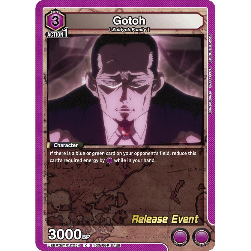 Image for Gotoh (UEPR/HTR-1-054) (UE02BT_RE) - Union Arena