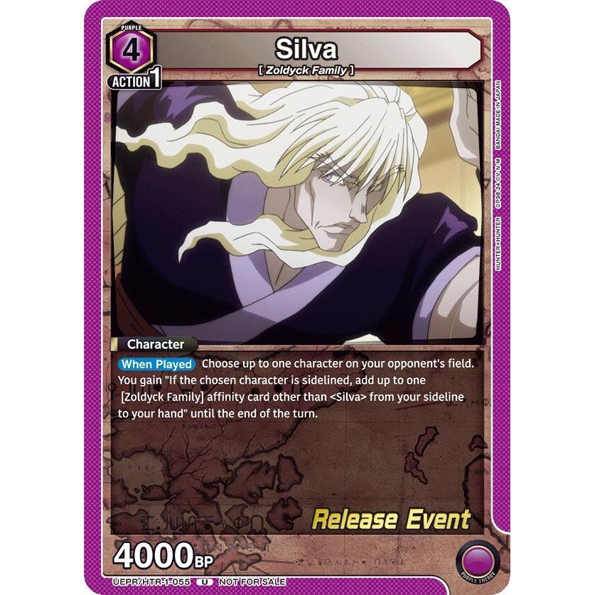 Image for Silva (055) (UEPR/HTR-1-055) (UE02BT_RE) - Union Arena