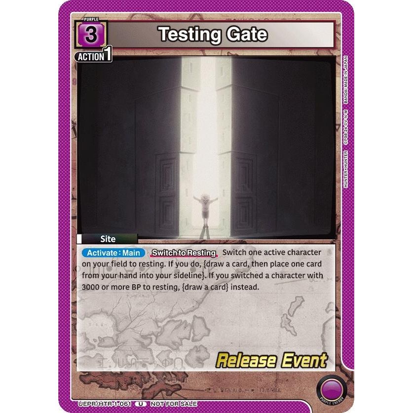 Image for Testing Gate (UEPR/HTR-1-061) (UE02BT_RE) - Union Arena