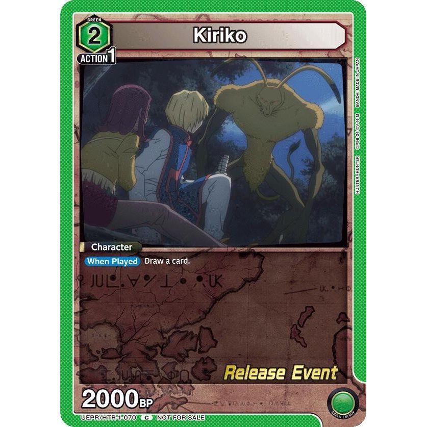 Image for Kiriko (UEPR/HTR-1-070) (UE02BT_RE) - Union Arena