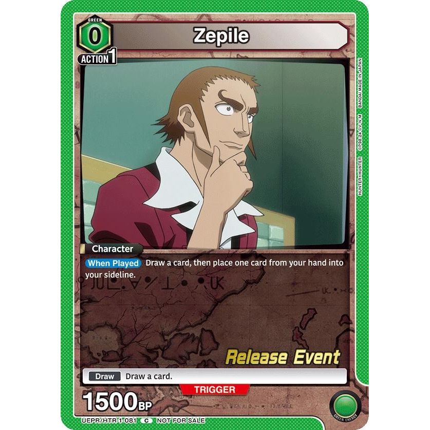 Image for Zepile (UEPR/HTR-1-081) (UE02BT_RE) - Union Arena