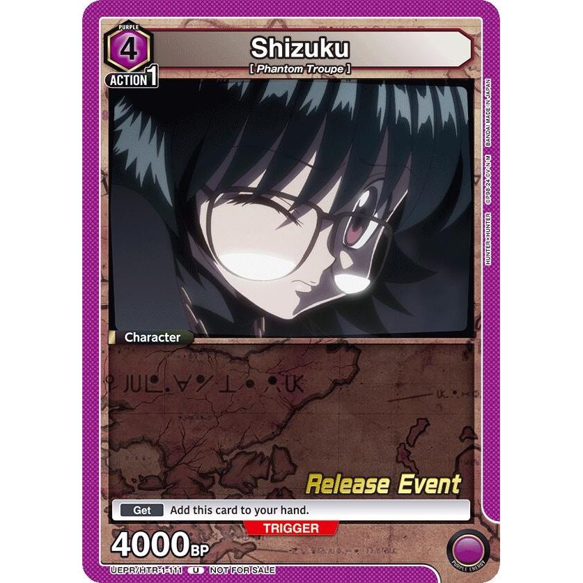 Image for Shizuku (111) (UEPR/HTR-1-111) (UE02BT_RE) - Union Arena