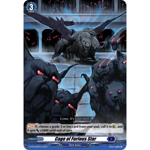 Image for Cage of Furious Star (D-PR/560EN) (D-PR) - Cardfight Vanguard