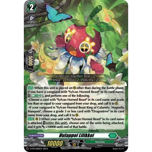 Image for Hulappoi Lilikkoi (D-PR/566EN) (D-PR) - Cardfight Vanguard