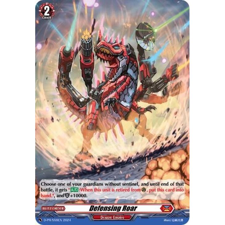 Image for Defensing Roar (Foil) (D-PR/559EN) (D-PR) - Cardfight Vanguard