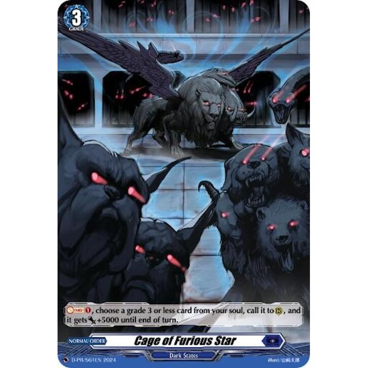 Image for Cage of Furious Star (Foil) (D-PR/561EN) (D-PR) - Cardfight Vanguard