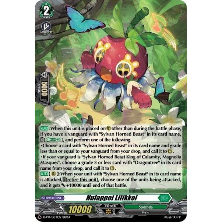 Image for Hulappoi Lilikkoi (Foil) (D-PR/567EN) (D-PR) - Cardfight Vanguard