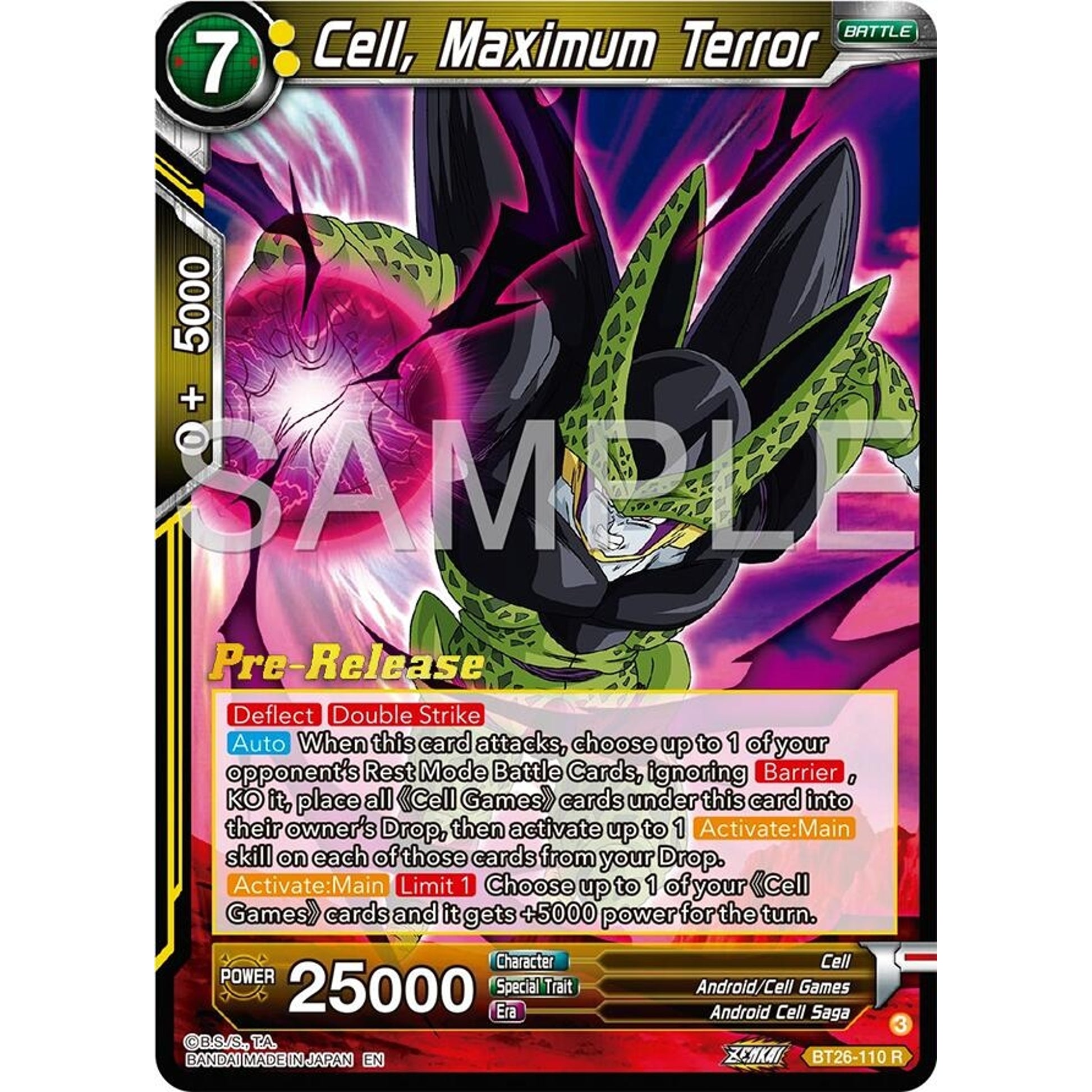 Image for Cell, Maximum Terror (BT26-110) (BT26) - Dragon Ball Super: Masters