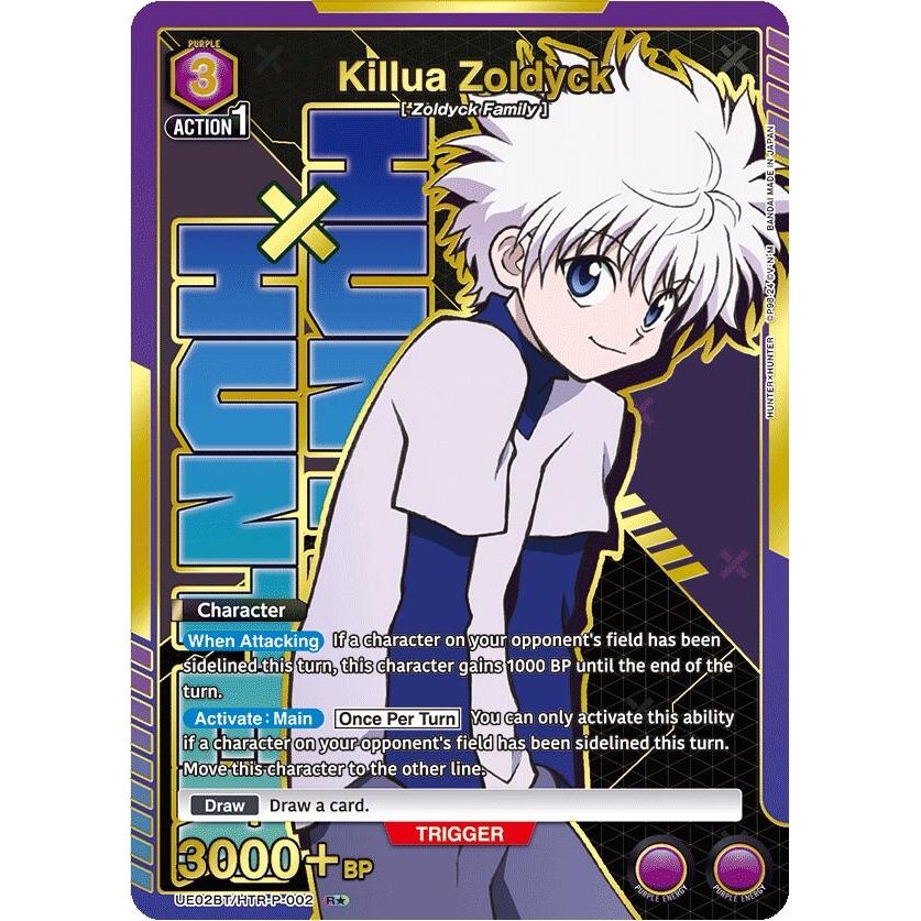 Image for Killua Zoldyck (002) (R*) (UE02BT/HTR-P-002) (UE02BT) - Union Arena