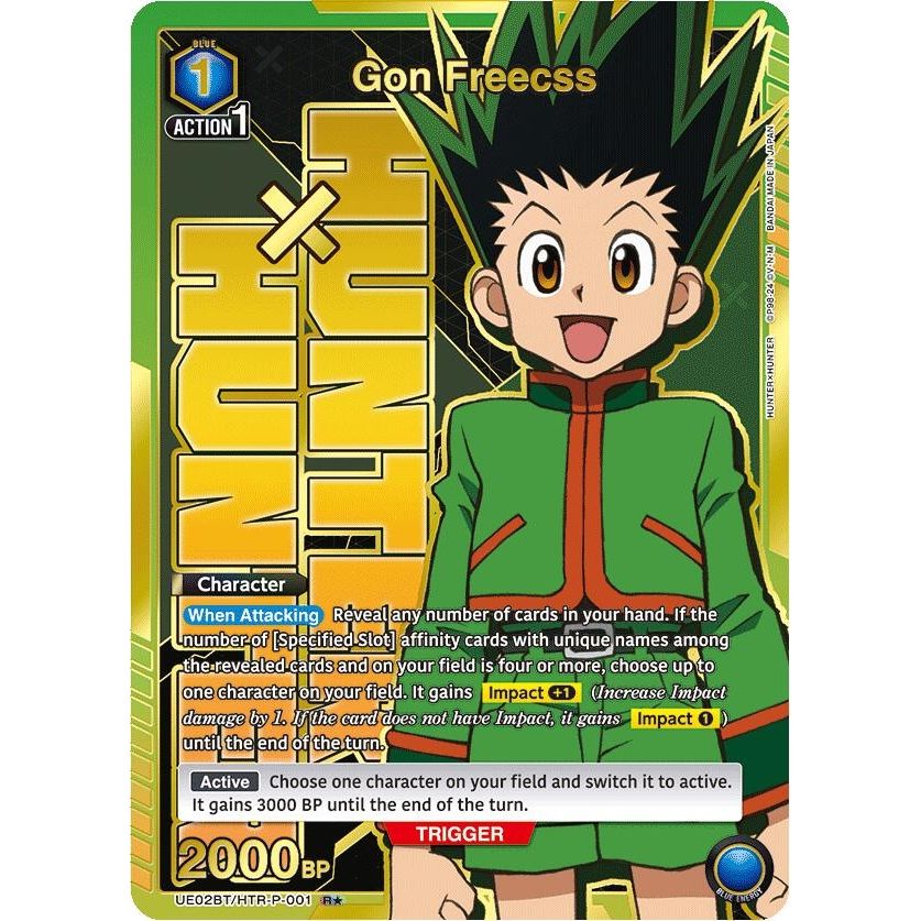 Image for Gon Freecss (001) (R*) (UE02BT/HTR-P-001) (UE02BT) - Union Arena