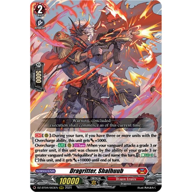 Image for Dragritter, Shalhuub (DZ-BT04/003EN) (DZ-BT04) - Cardfight Vanguard