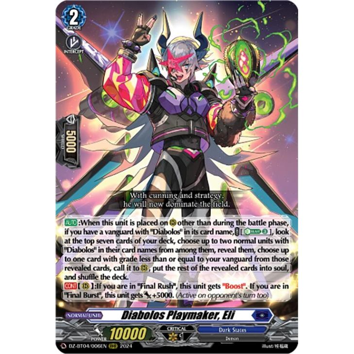 Image for Diabolos Playmaker, Eli (DZ-BT04/006EN) (DZ-BT04) - Cardfight Vanguard