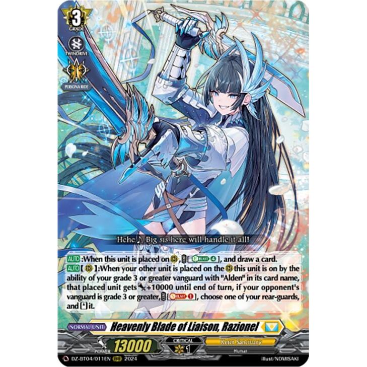 Image for Heavenly Blade of Liaison, Razionel (DZ-BT04/011EN) (DZ-BT04) - Cardfight Vanguard