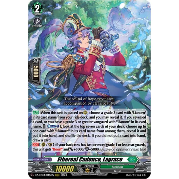 Image for Ethereal Cadence, Lagrace (DZ-BT04/015EN) (DZ-BT04) - Cardfight Vanguard