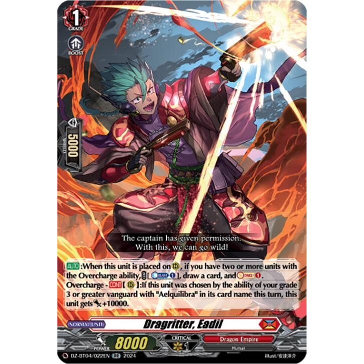 Image for Dragritter, Eadil (DZ-BT04/022EN) (DZ-BT04) - Cardfight Vanguard