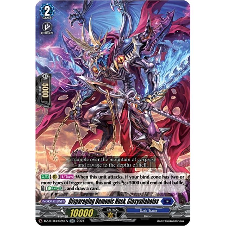 Image for Disparaging Demonic Husk, Glasyallabolas (DZ-BT04/025EN) (DZ-BT04) - Cardfight Vanguard