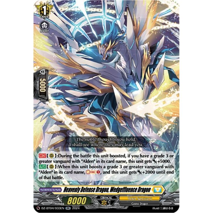 Image for Heavenly Defense Dragon, Wedgeffluence Dragon (DZ-BT04/033EN) (DZ-BT04) - Cardfight Vanguard