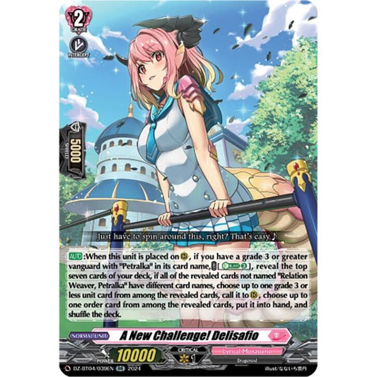 Image for A New Challenge! Delisafio (DZ-BT04/039EN) (DZ-BT04) - Cardfight Vanguard