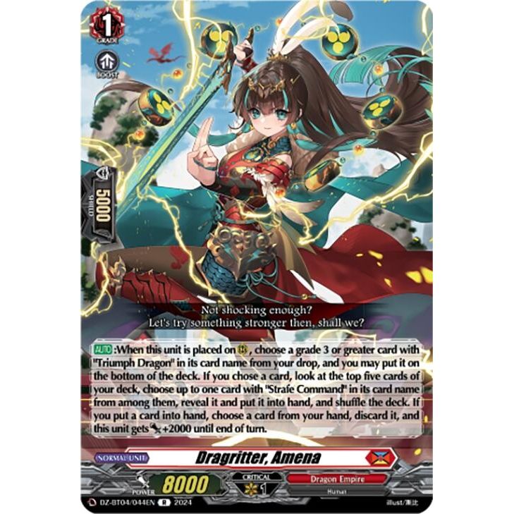 Image for Dragritter, Amena (DZ-BT04/044EN) (DZ-BT04) - Cardfight Vanguard