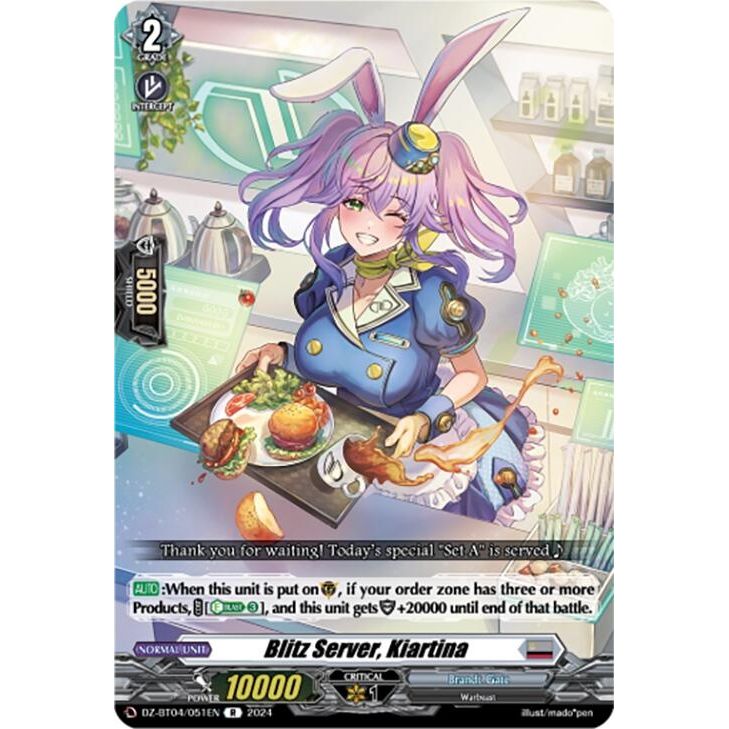 Image for Blitz Server, Kiartina (DZ-BT04/051EN) (DZ-BT04) - Cardfight Vanguard