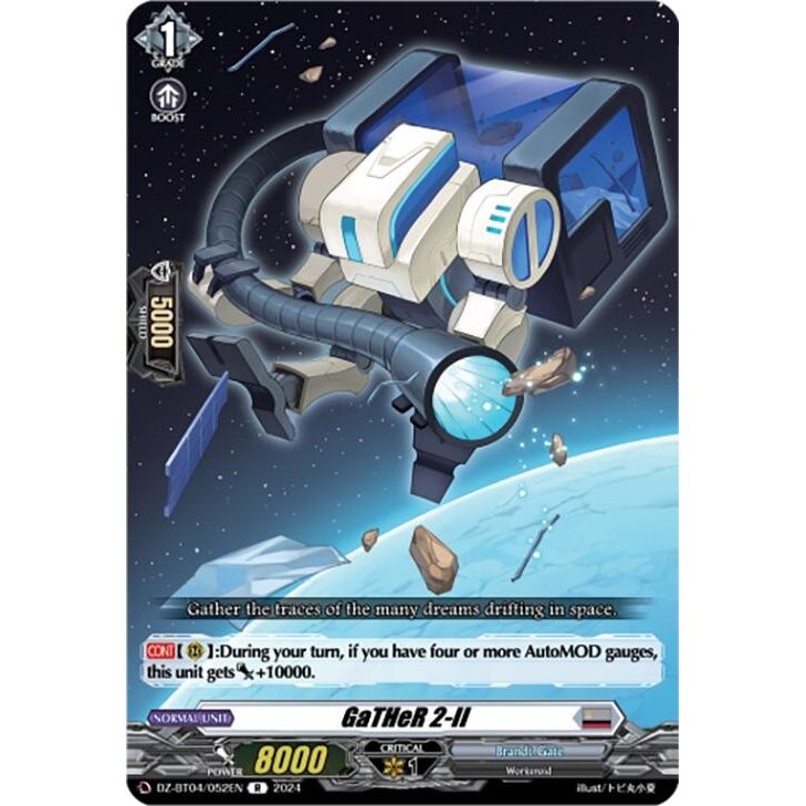 Image for GaTHeR 2-II (DZ-BT04/052EN) (DZ-BT04) - Cardfight Vanguard