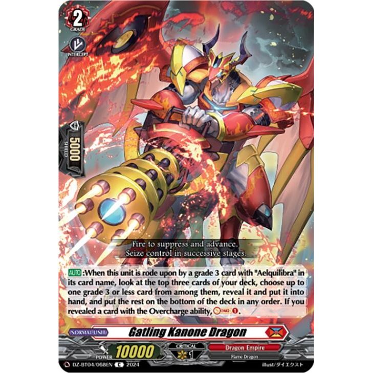 Image for Gatling Kanone Dragon (DZ-BT04/068EN) (DZ-BT04) - Cardfight Vanguard