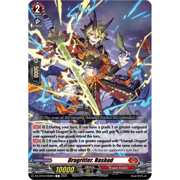 Image for Dragritter, Rashad (DZ-BT04/069EN) (DZ-BT04) - Cardfight Vanguard