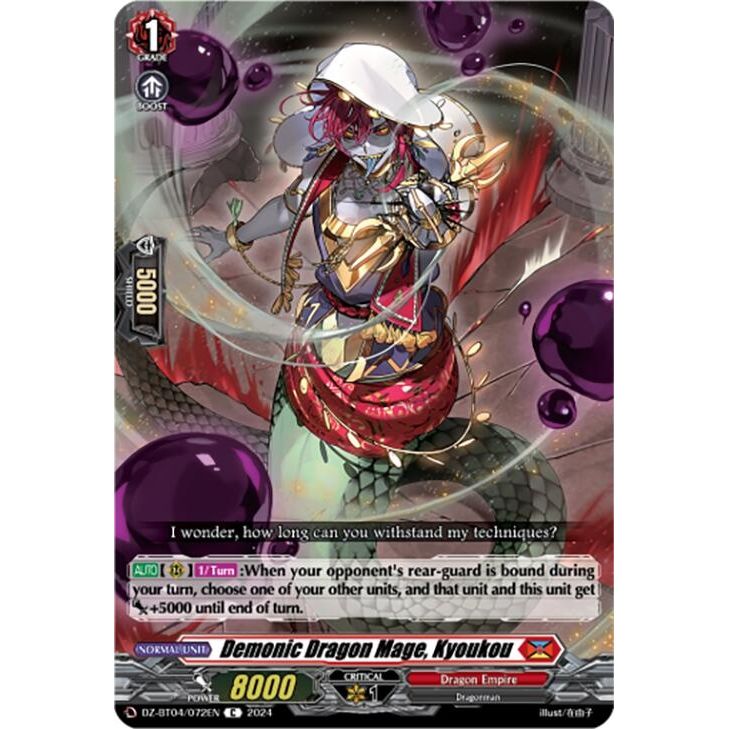Image for Demonic Dragon Mage, Kyoukou (DZ-BT04/072EN) (DZ-BT04) - Cardfight Vanguard