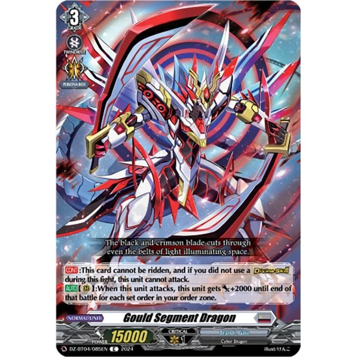 Image for Gould Segment Dragon (DZ-BT04/085EN) (DZ-BT04) - Cardfight Vanguard