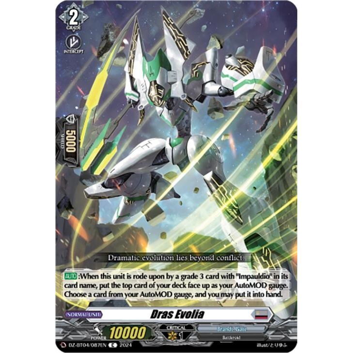 Image for Dras Evolia (DZ-BT04/087EN) (DZ-BT04) - Cardfight Vanguard