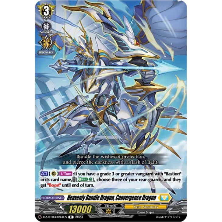 Image for Heavenly Bundle Dragon, Convergence Dragon (DZ-BT04/094EN) (DZ-BT04) - Cardfight Vanguard