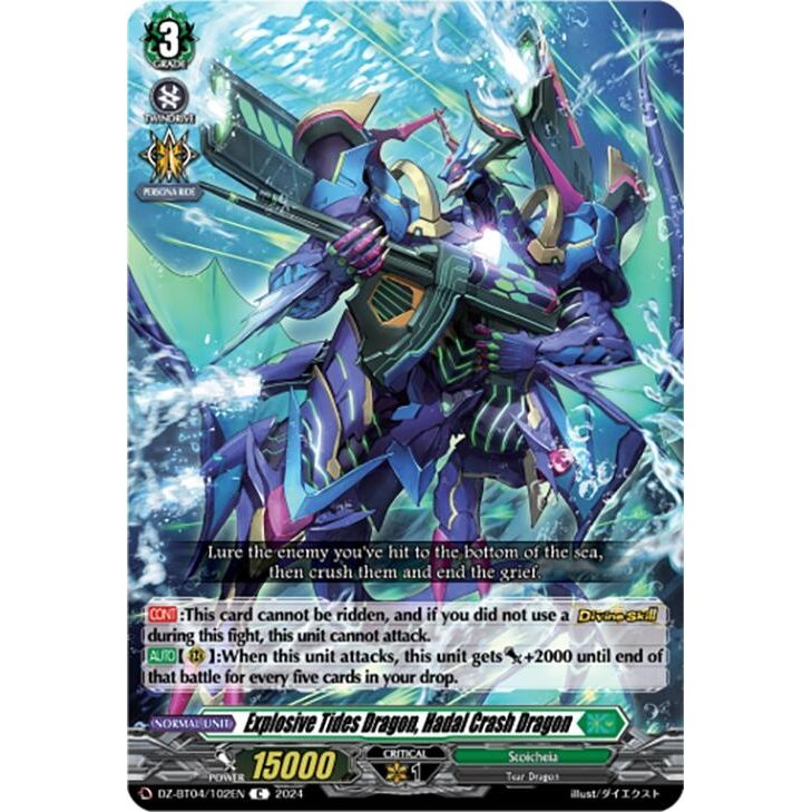 Image for Explosive Tides Dragon, Hadal Crash Dragon (DZ-BT04/102EN) (DZ-BT04) - Cardfight Vanguard