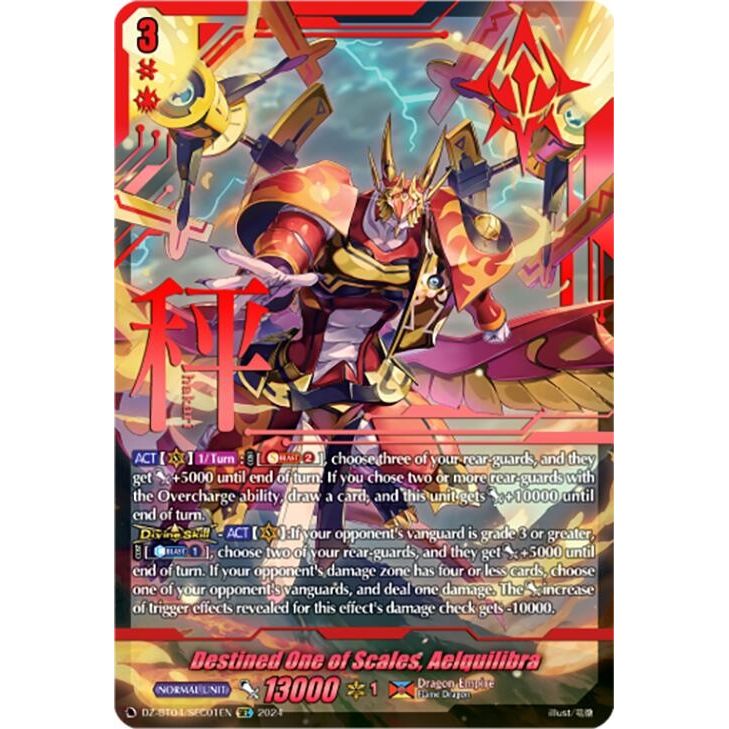 Image for Destined One of Scales, Aelquilibra (SEC) (DZ-BT04/SEC01EN) (DZ-BT04) - Cardfight Vanguard