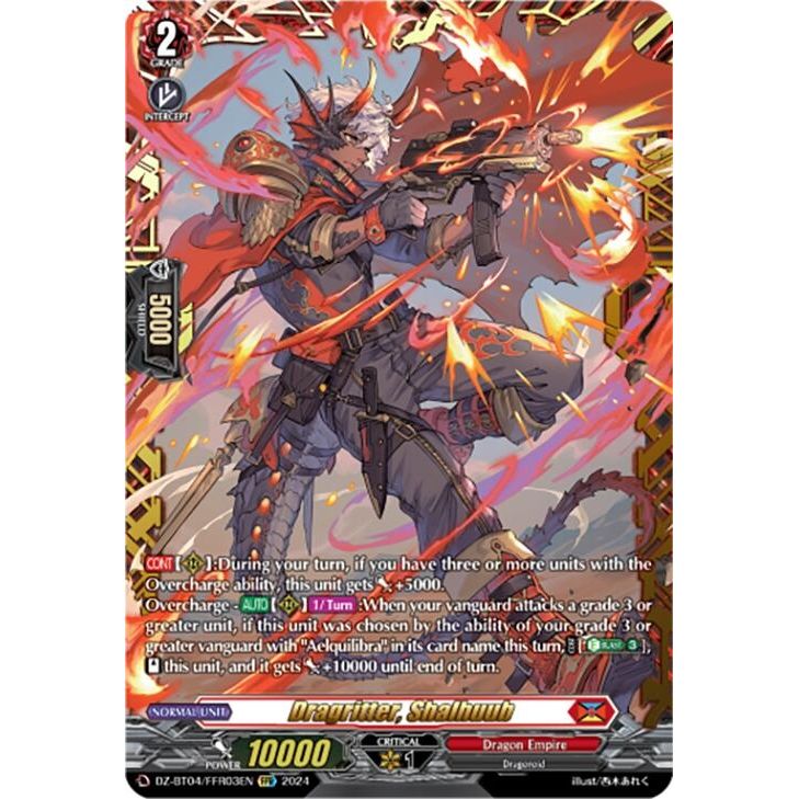 Image for Dragritter, Shalhuub (FFR) (DZ-BT04/FFR03EN) (DZ-BT04) - Cardfight Vanguard