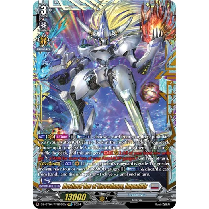 Image for Destined One of Exceedance, Impauldio (FFR) (DZ-BT04/FFR08EN) (DZ-BT04) - Cardfight Vanguard