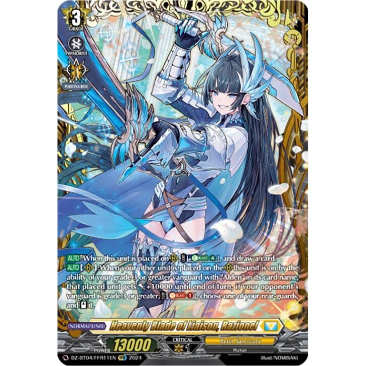 Image for Heavenly Blade of Liaison, Razionel (FFR) (DZ-BT04/FFR11EN) (DZ-BT04) - Cardfight Vanguard