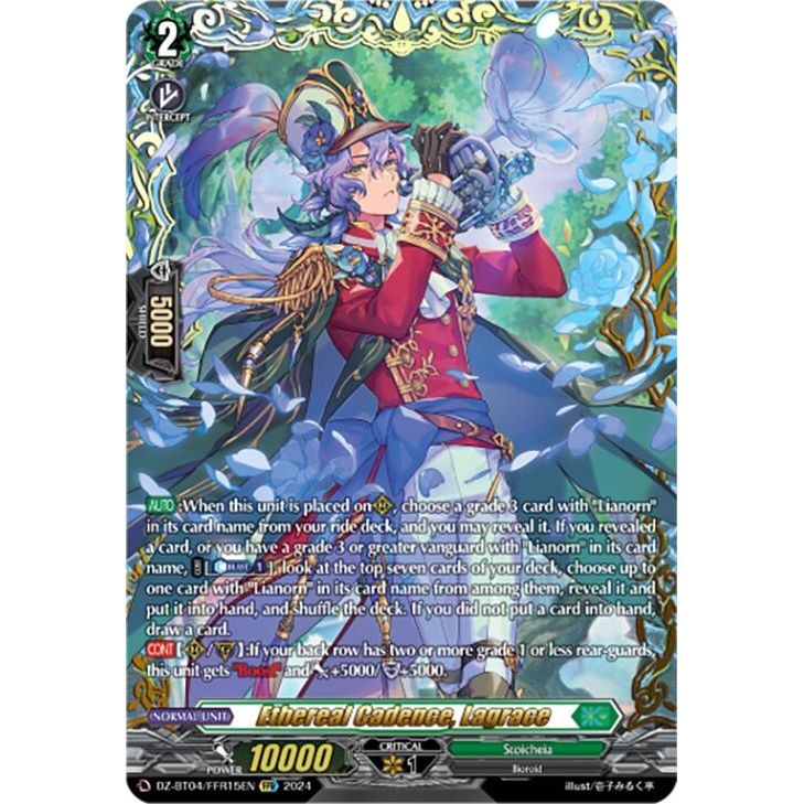 Image for Ethereal Cadence, Lagrace (FFR) (DZ-BT04/FFR15EN) (DZ-BT04) - Cardfight Vanguard