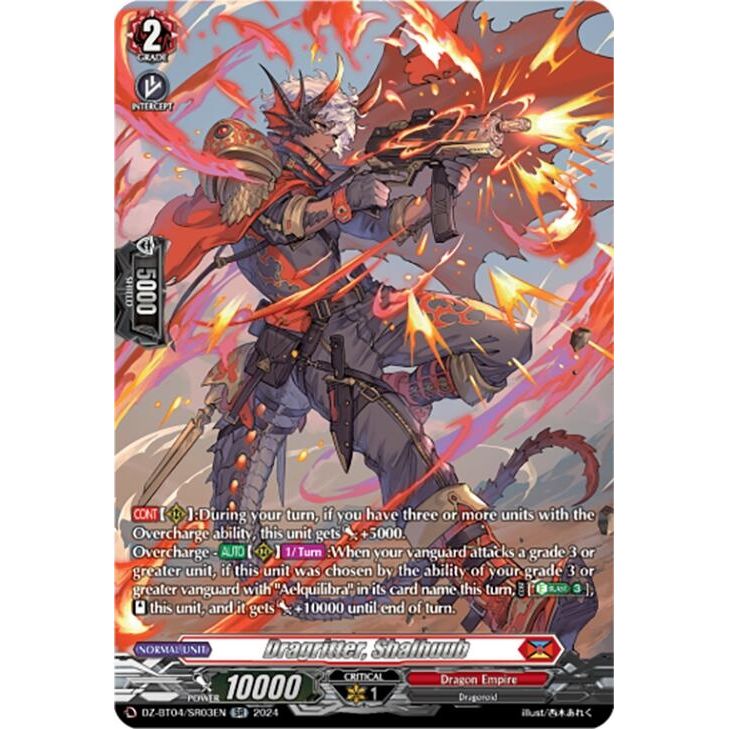 Image for Dragritter, Shalhuub (SR) (DZ-BT04/SR03EN) (DZ-BT04) - Cardfight Vanguard