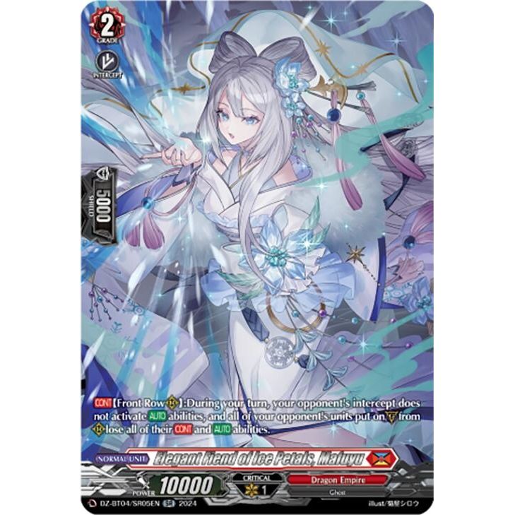 Image for Elegant Fiend of Ice Petals, Mafuyu (SR) (DZ-BT04/SR05EN) (DZ-BT04) - Cardfight Vanguard