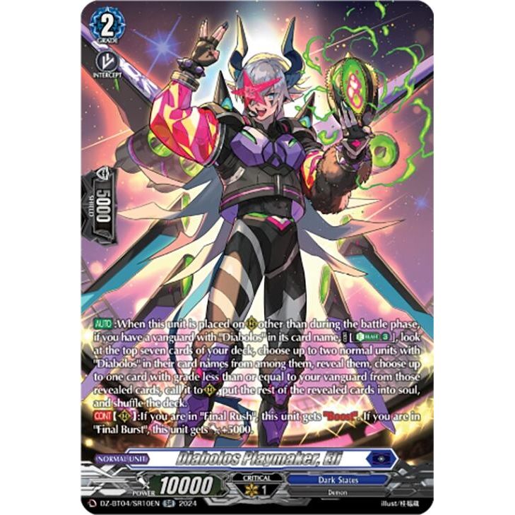 Image for Diabolos Playmaker, Eli (SR) (DZ-BT04/SR10EN) (DZ-BT04) - Cardfight Vanguard