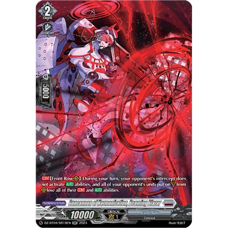 Image for Guncannon of Harmonization, Beaming Blazar (SR) (DZ-BT04/SR19EN) (DZ-BT04) - Cardfight Vanguard