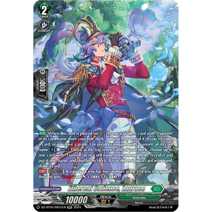 Image for Ethereal Cadence, Lagrace (SR) (DZ-BT04/SR31EN) (DZ-BT04) - Cardfight Vanguard
