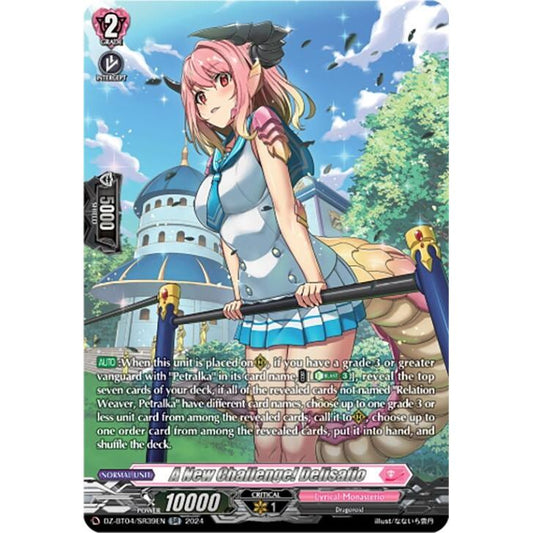 Image for A New Challenge! Delisafio (SR) (DZ-BT04/SR39EN) (DZ-BT04) - Cardfight Vanguard