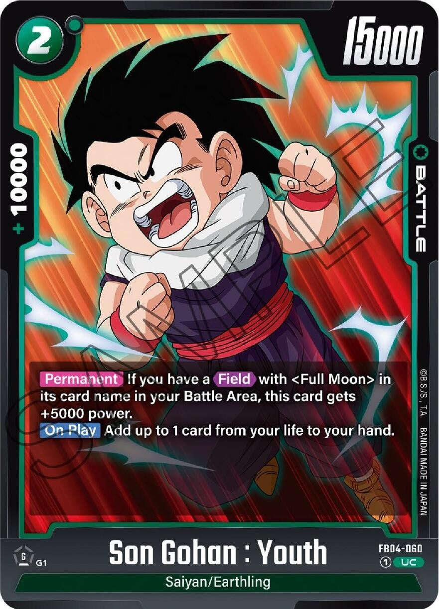 Image for Son Gohan : Youth (FB04-060) (FB04) - Dragon Ball Super: Fusion World