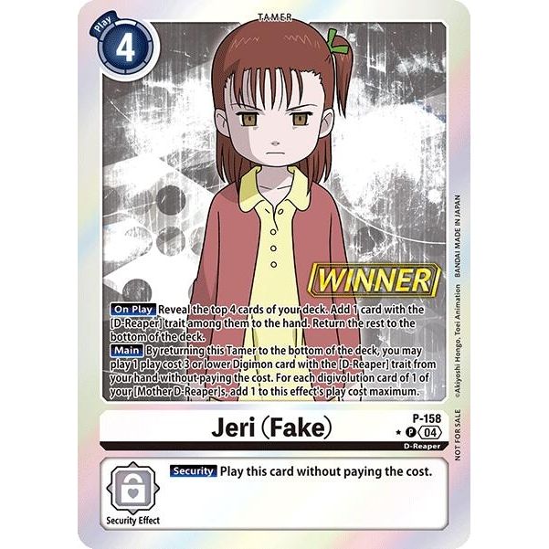 Image for Jeri (Fake) (Store Tournament 2024 Oct. - Dec. Winner Pack) (P-158 P) (D-PR) - Digimon Card Game