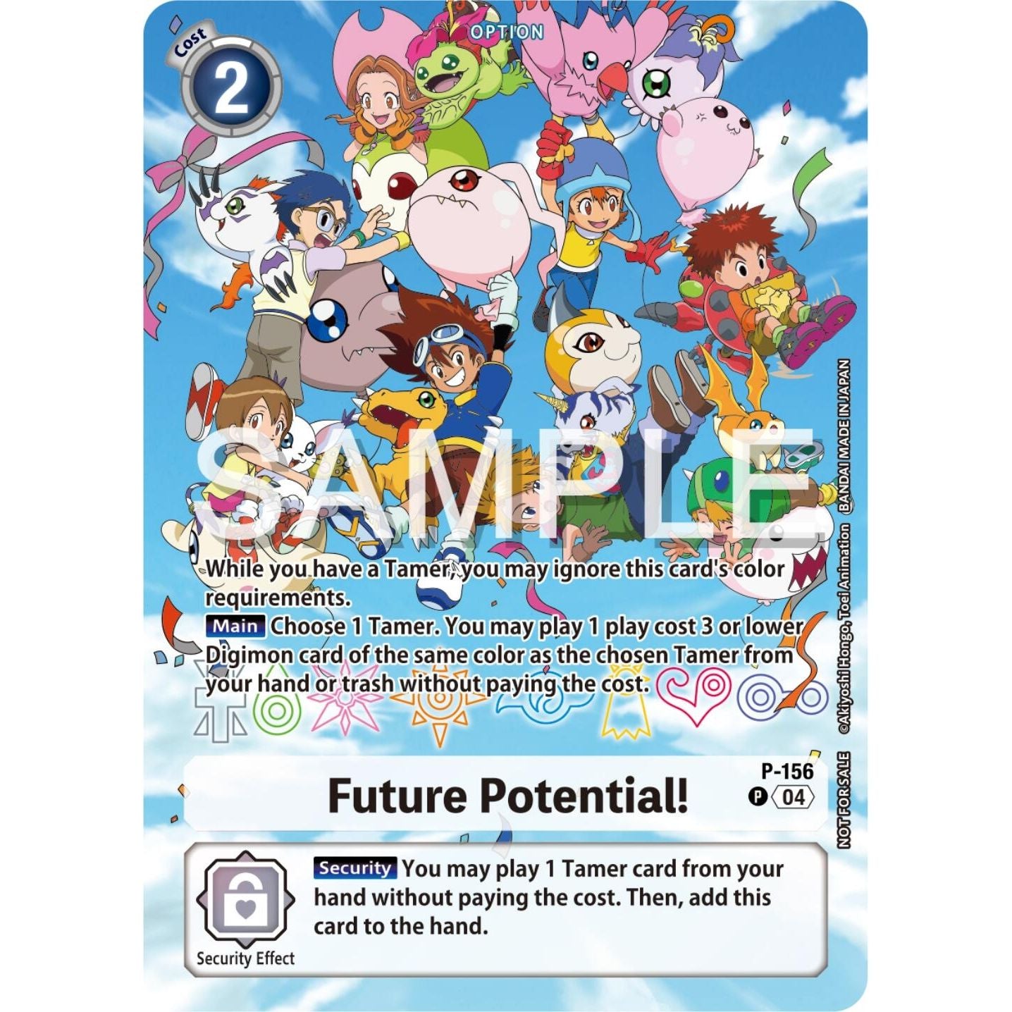 Image for Future Potential! (25th Anniversary Digimon Adventure) (P-156 P) (D-PR) - Digimon Card Game