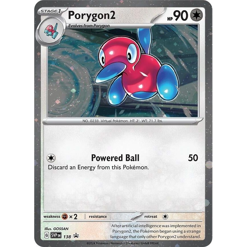 Image for Porygon2 - 138 (Cosmos Holo) (138) (SVP) - Pokemon