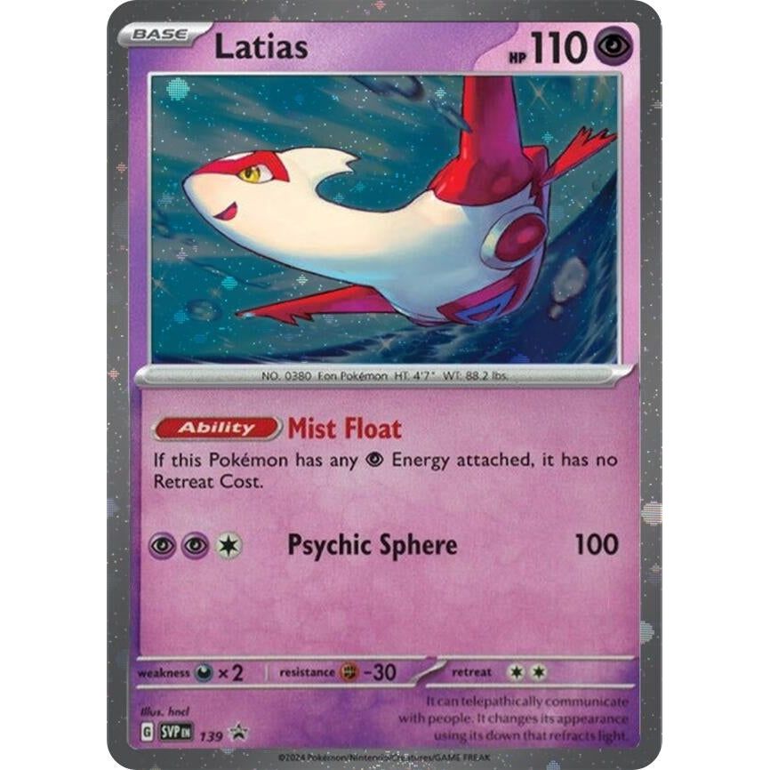 Image for Latias - 139 (Cosmo Holo) (139) (SVP) - Pokemon